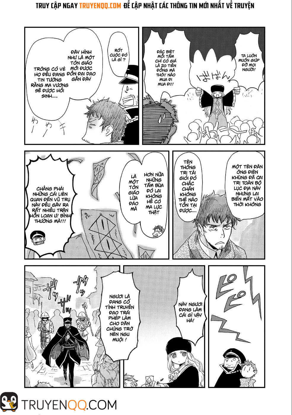 Boukensha Ni Naritai To Miyako Ni Deteitta Musume Ga S Rank Ni Natteta Chap 12 - Next Chap 13