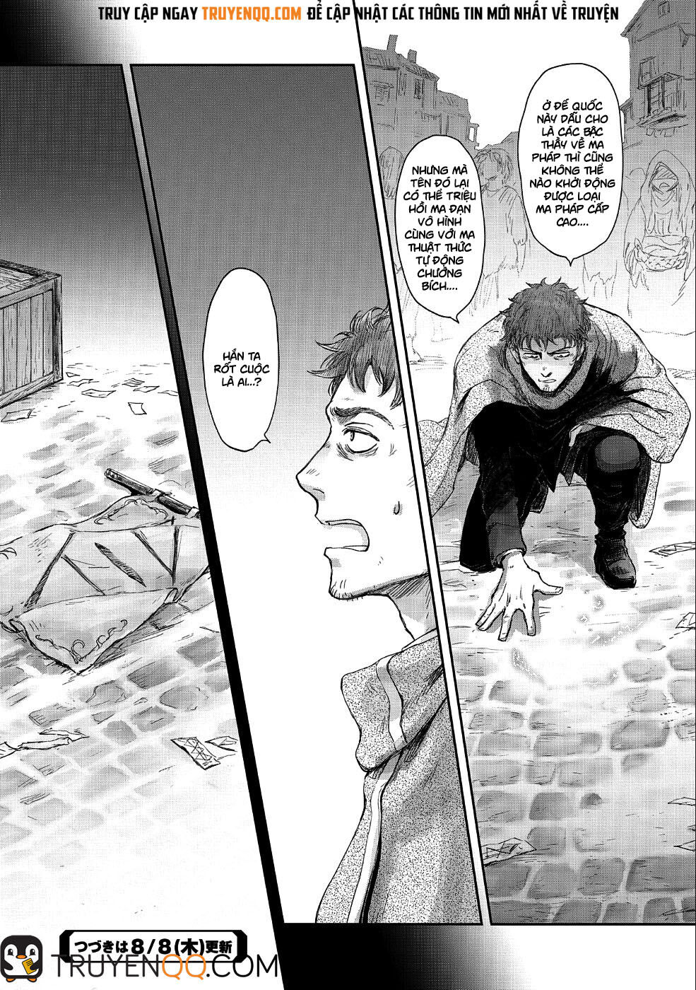 Boukensha Ni Naritai To Miyako Ni Deteitta Musume Ga S Rank Ni Natteta Chap 12 - Next Chap 13