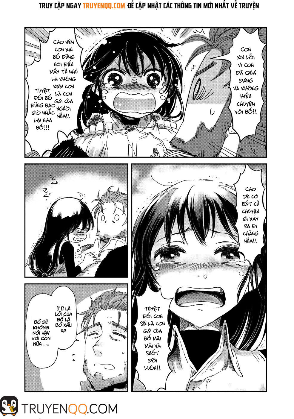 Boukensha Ni Naritai To Miyako Ni Deteitta Musume Ga S Rank Ni Natteta Chap 13 - Next Chap 14