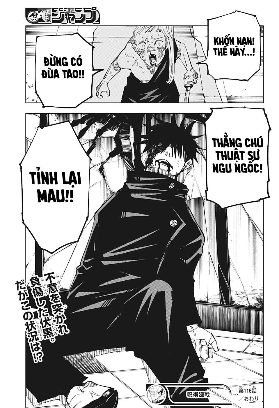 Jujutsu Kaisen - Chú Thuật Hồi Chiến Chap 116 - Next Chap 117