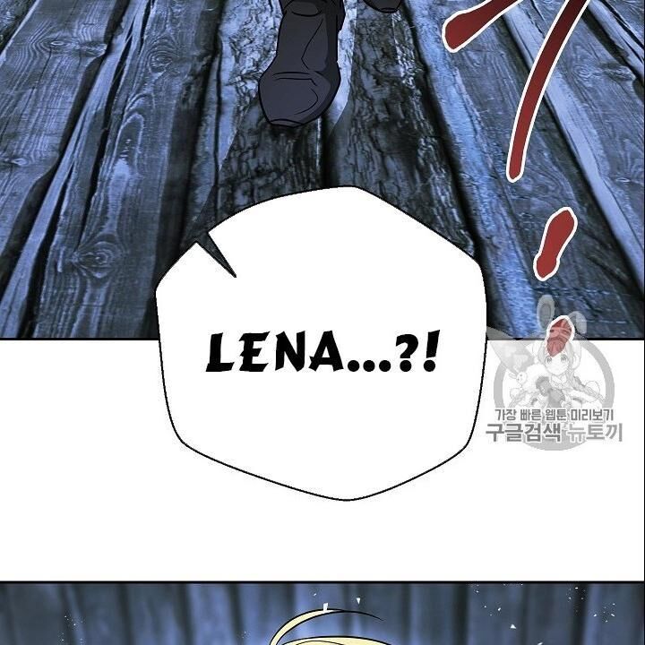 Cốt Binh Trở Lại Chap 104 - Next Chap 105