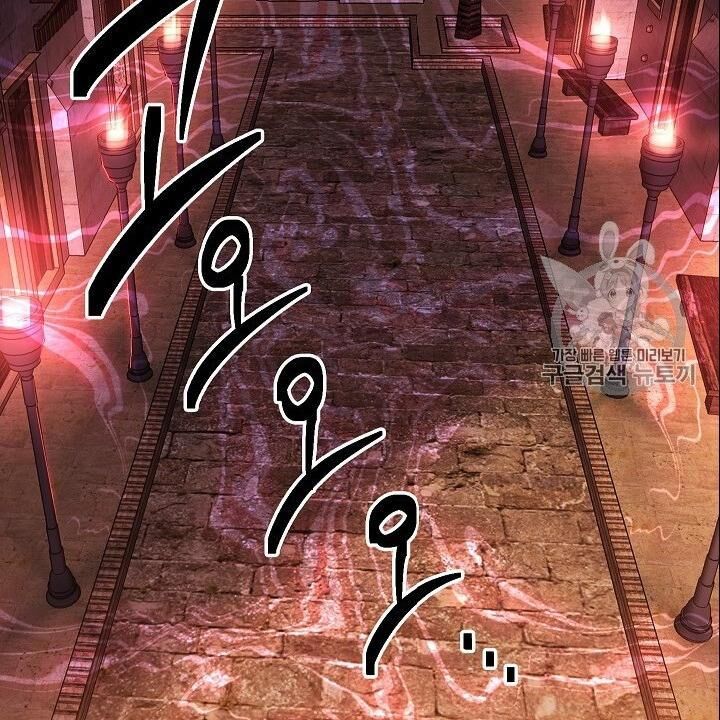 Cốt Binh Trở Lại Chap 104 - Next Chap 105