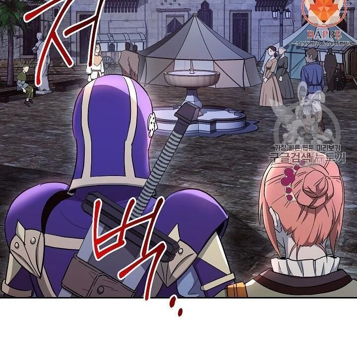 Cốt Binh Trở Lại Chap 104 - Next Chap 105