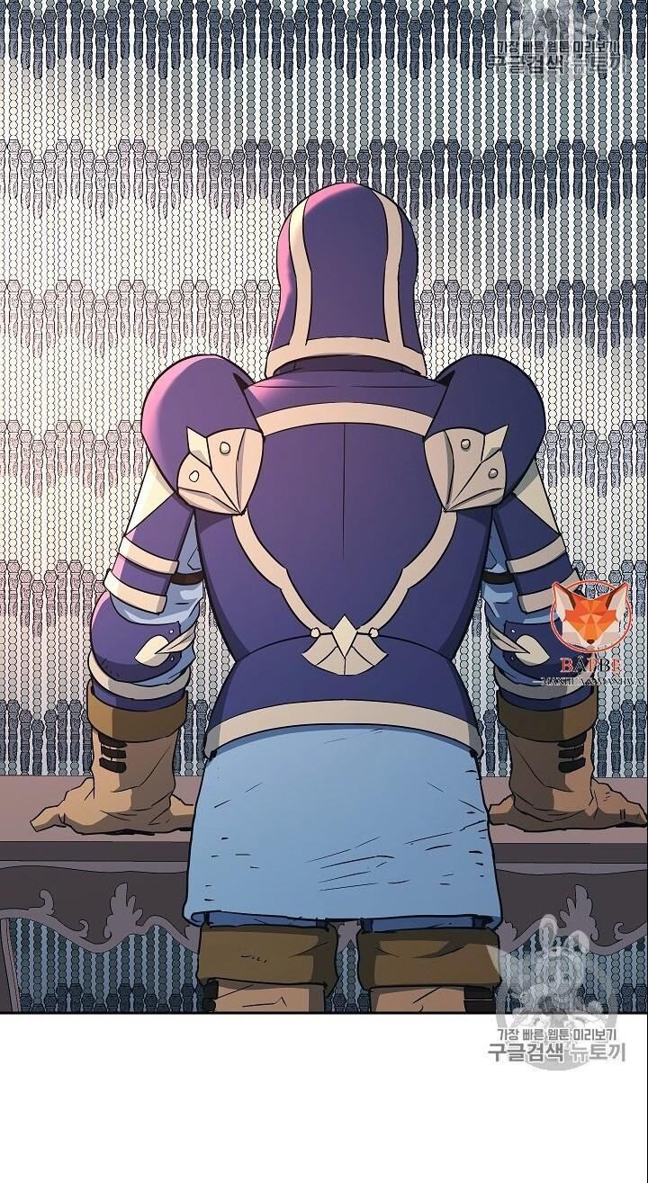 Cốt Binh Trở Lại Chap 104 - Next Chap 105