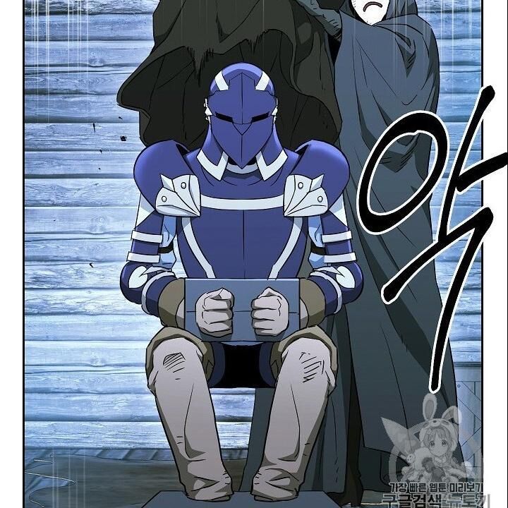 Cốt Binh Trở Lại Chap 104 - Next Chap 105