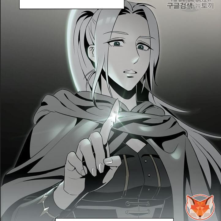 Cốt Binh Trở Lại Chap 107 - Next Chap 108