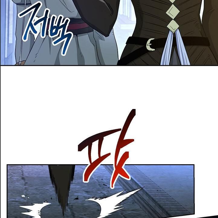 Cốt Binh Trở Lại Chap 107 - Next Chap 108