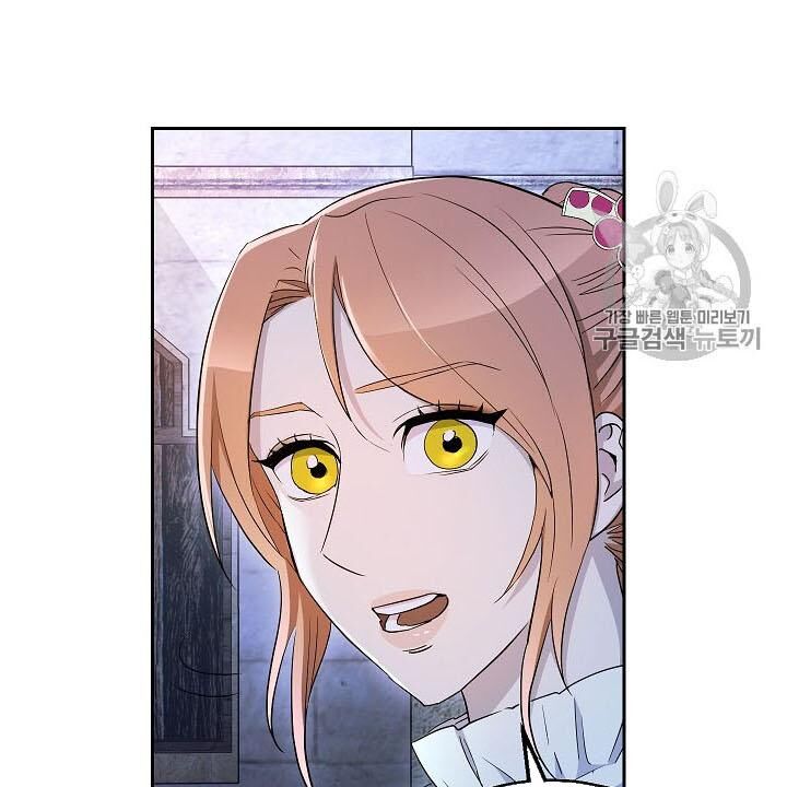 Cốt Binh Trở Lại Chap 107 - Next Chap 108