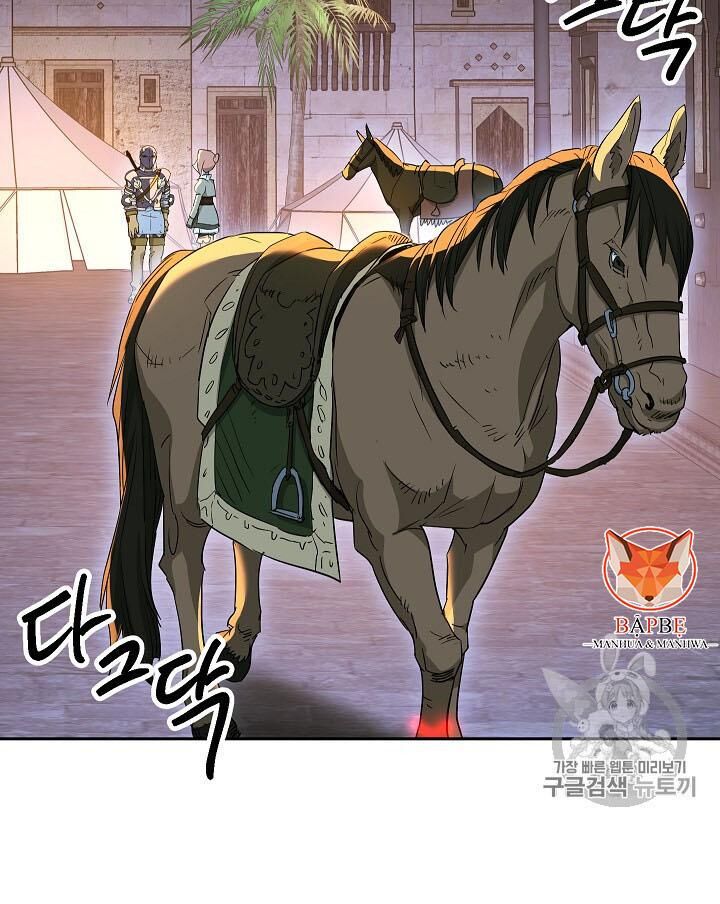 Cốt Binh Trở Lại Chap 107 - Next Chap 108