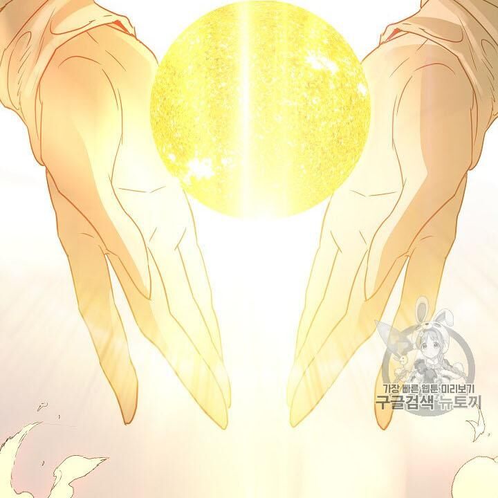 Cốt Binh Trở Lại Chap 107 - Next Chap 108