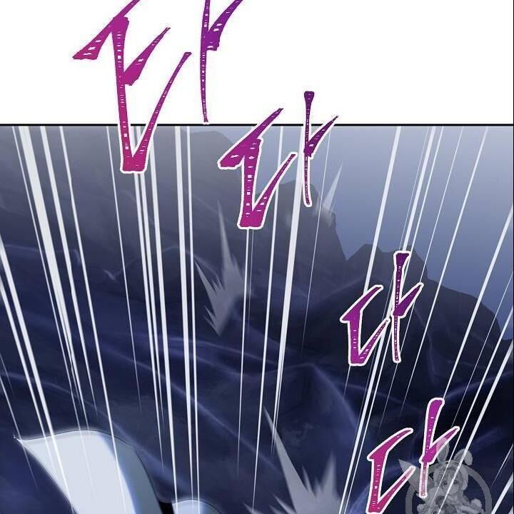 Cốt Binh Trở Lại Chap 79 - Next Chap 80