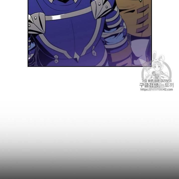 Cốt Binh Trở Lại Chap 79 - Next Chap 80