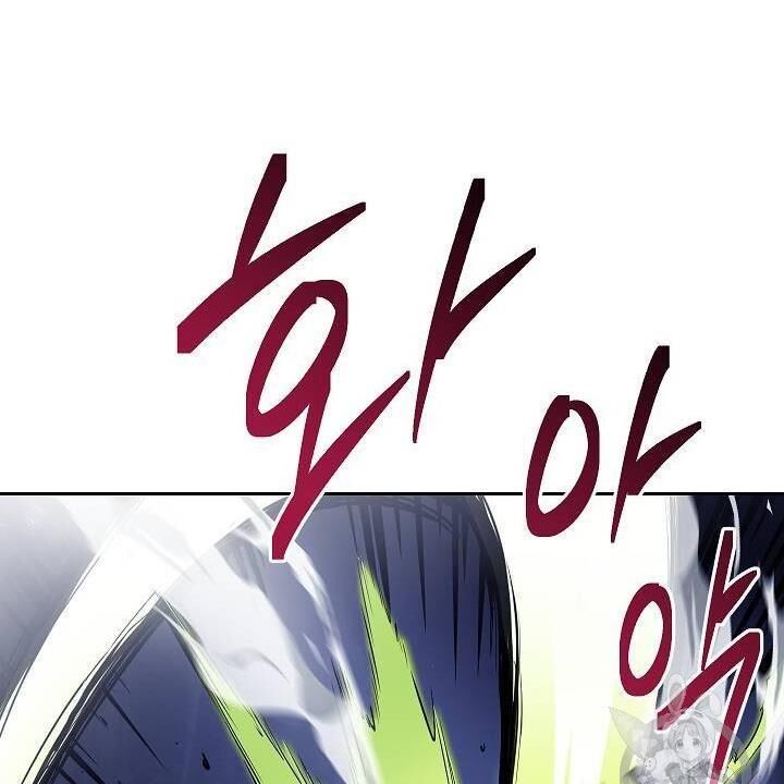 Cốt Binh Trở Lại Chap 79 - Next Chap 80