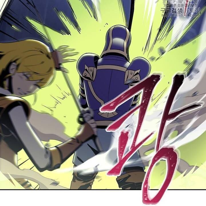 Cốt Binh Trở Lại Chap 79 - Next Chap 80