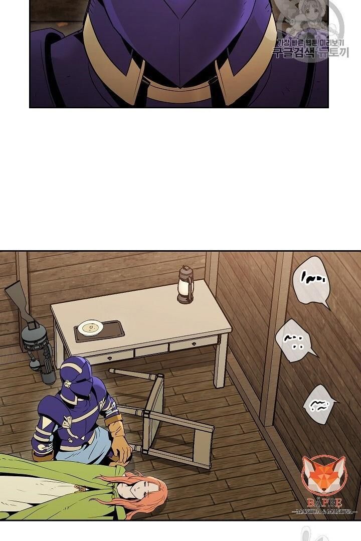 Cốt Binh Trở Lại Chap 93 - Next Chap 94