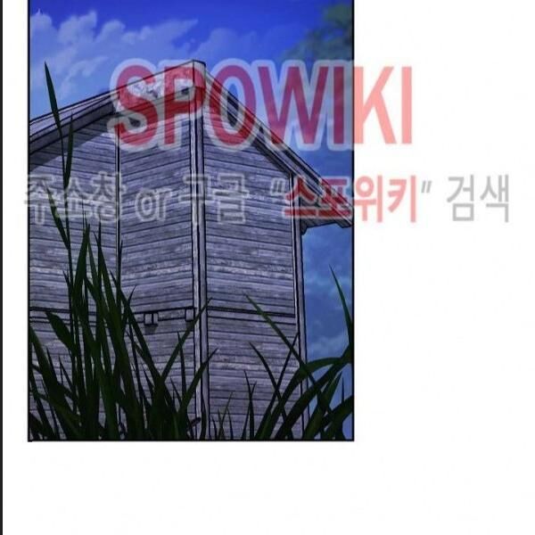 Cốt Binh Trở Lại Chap 94 - Next Chap 95