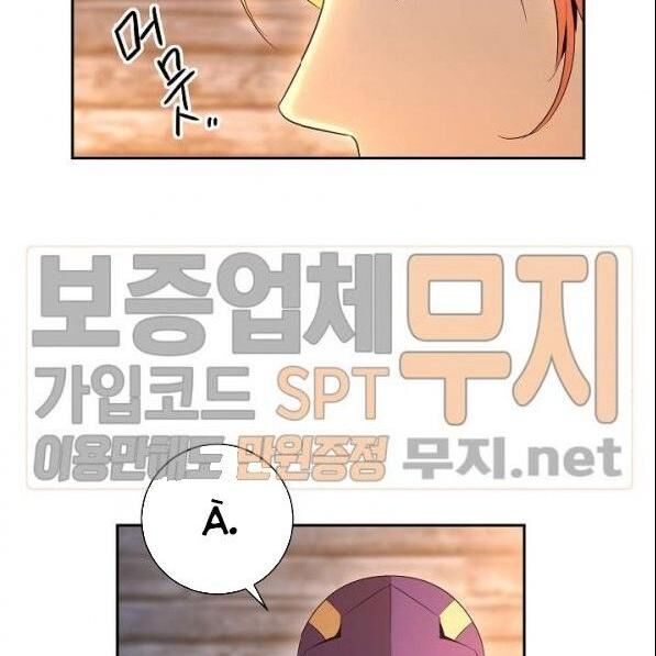 Cốt Binh Trở Lại Chap 94 - Next Chap 95