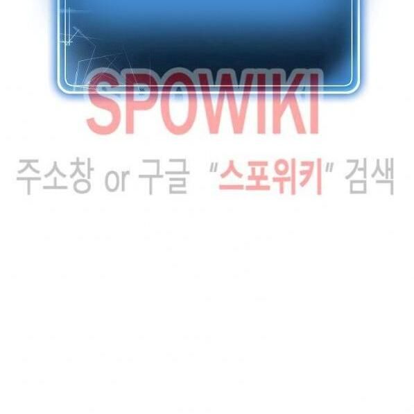 Cốt Binh Trở Lại Chap 94 - Next Chap 95