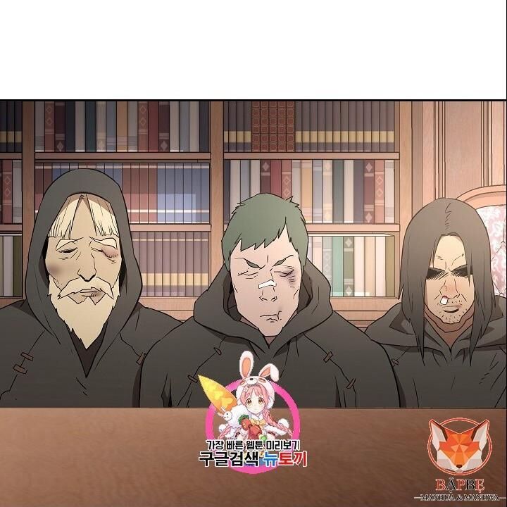 Cốt Binh Trở Lại Chap 95 - Next Chap 96