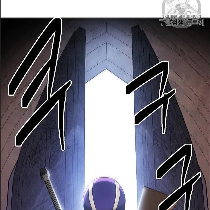 Cốt Binh Trở Lại Chap 95 - Next Chap 96