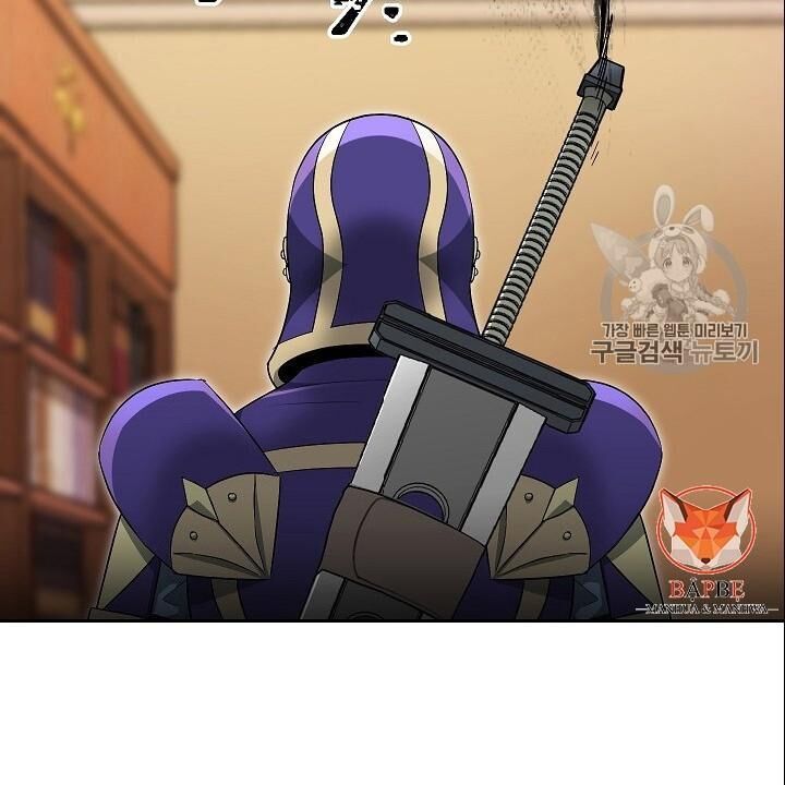 Cốt Binh Trở Lại Chap 97 - Next Chap 98