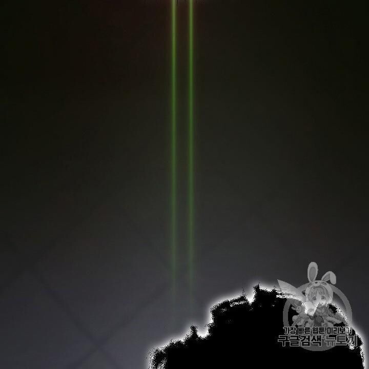 Cốt Binh Trở Lại Chap 97 - Next Chap 98