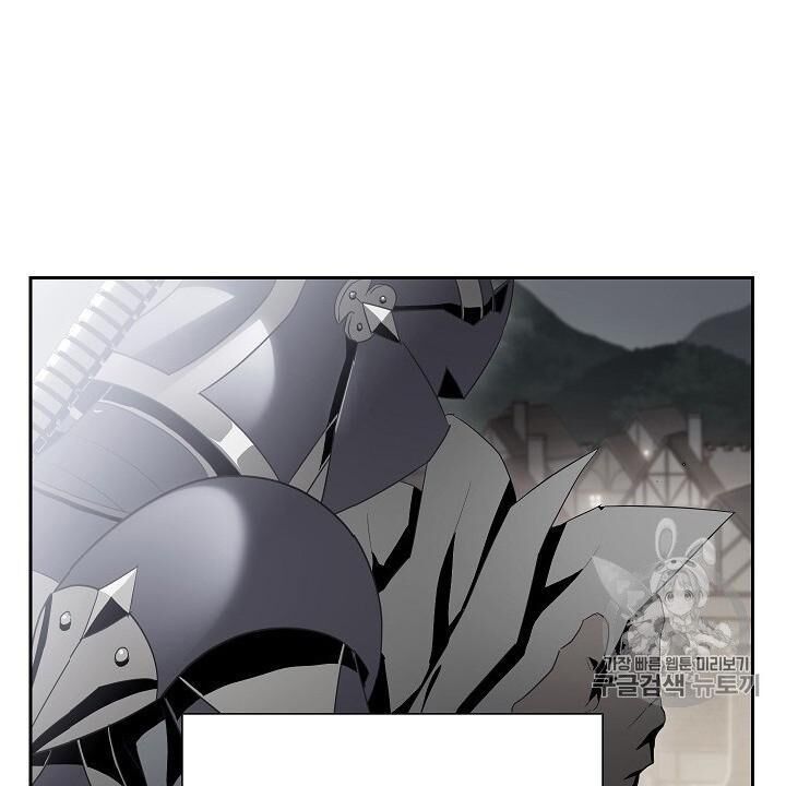 Cốt Binh Trở Lại Chap 97 - Next Chap 98