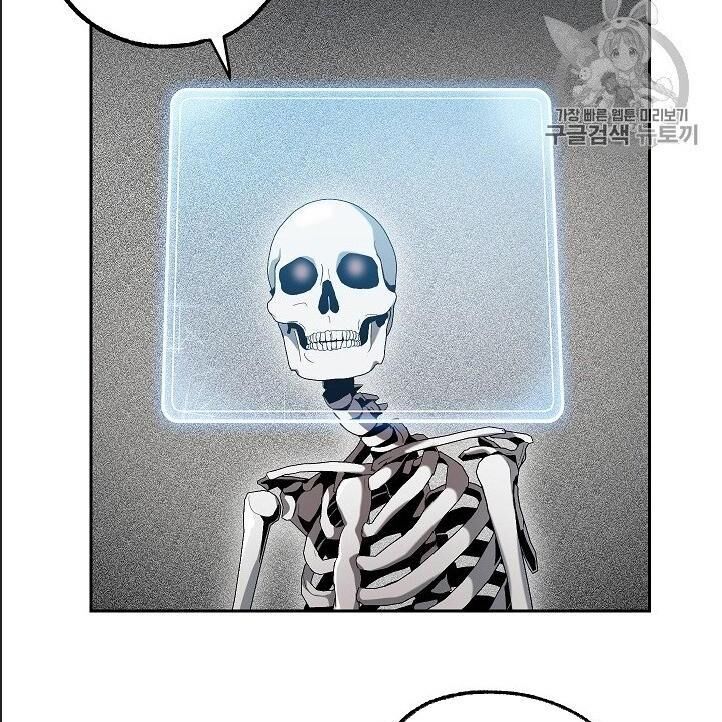 Cốt Binh Trở Lại Chap 97 - Next Chap 98