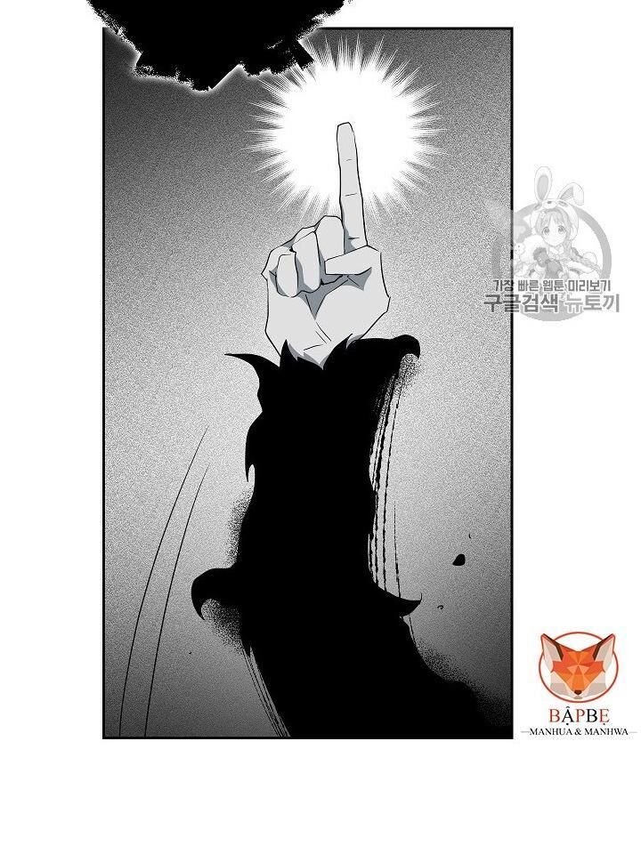 Cốt Binh Trở Lại Chap 97 - Next Chap 98