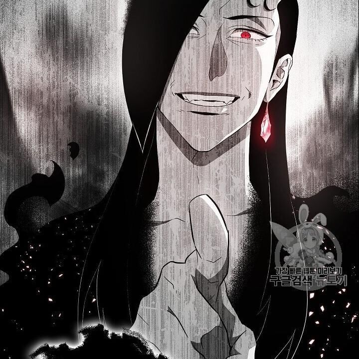 Cốt Binh Trở Lại Chap 97 - Next Chap 98