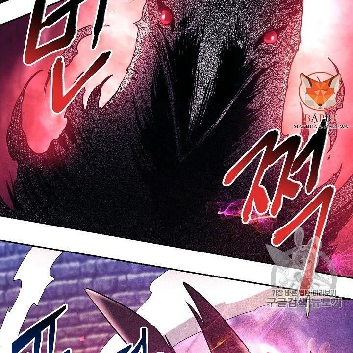 Cốt Binh Trở Lại Chap 98 - Next Chap 99