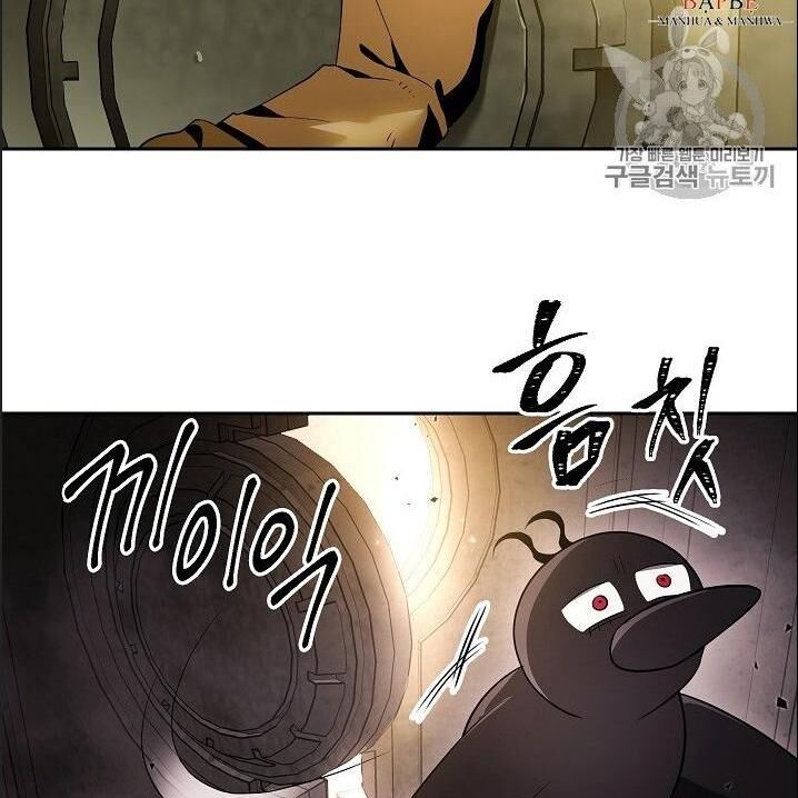 Cốt Binh Trở Lại Chap 99 - Next Chap 100