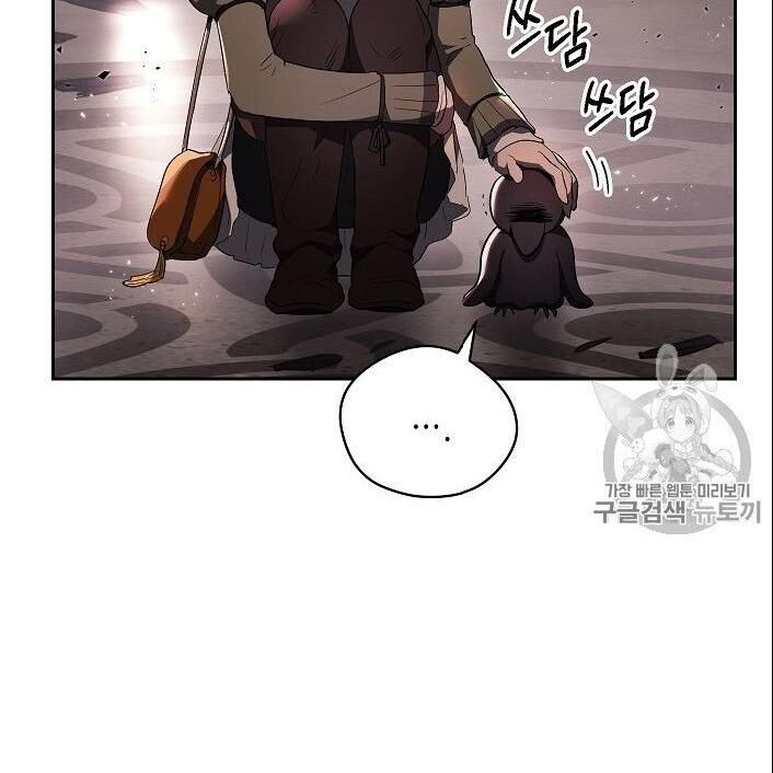 Cốt Binh Trở Lại Chap 99 - Next Chap 100
