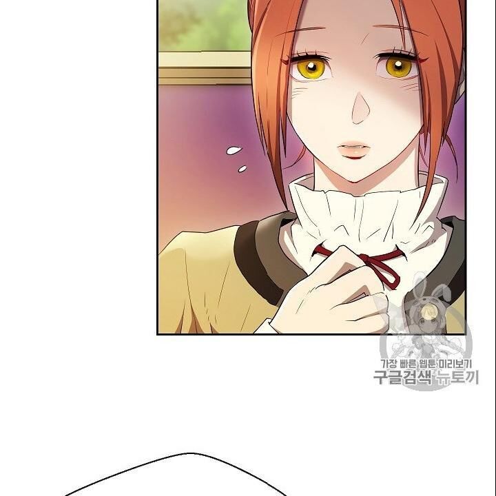 Cốt Binh Trở Lại Chap 99 - Next Chap 100