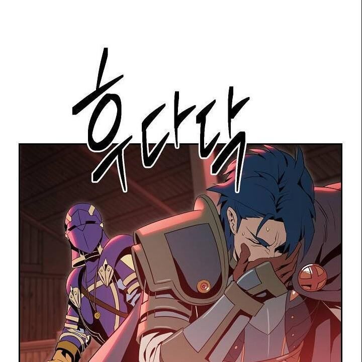 Cốt Binh Trở Lại Chap 83 - Next Chap 84