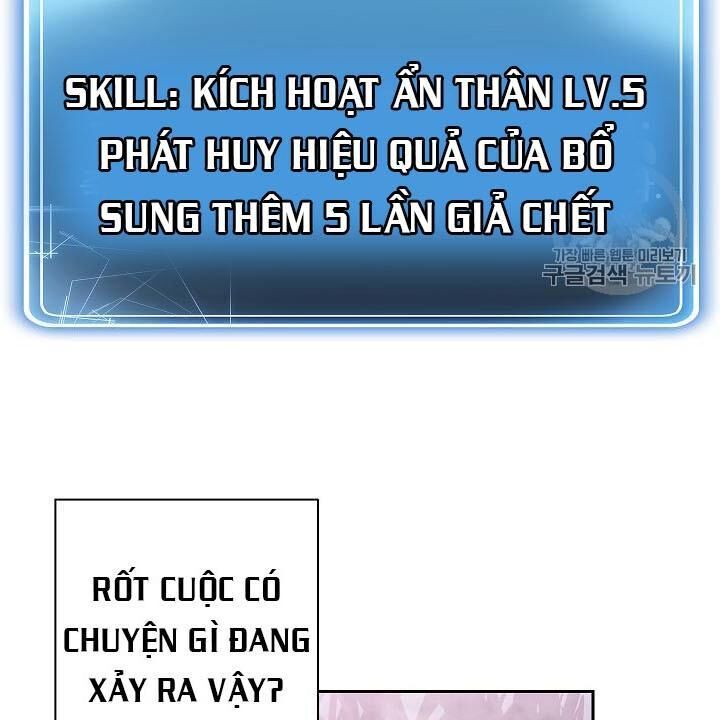 Cốt Binh Trở Lại Chap 83 - Next Chap 84