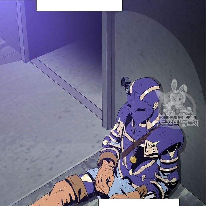 Cốt Binh Trở Lại Chap 86 - Next Chap 87