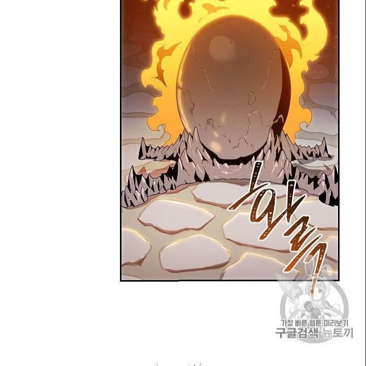 Cốt Binh Trở Lại Chap 86 - Next Chap 87