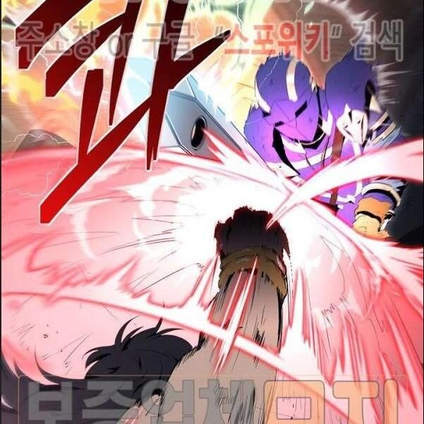 Cốt Binh Trở Lại Chap 87 - Next Chap 88