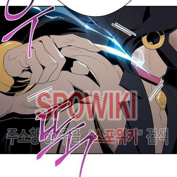 Cốt Binh Trở Lại Chap 87 - Next Chap 88