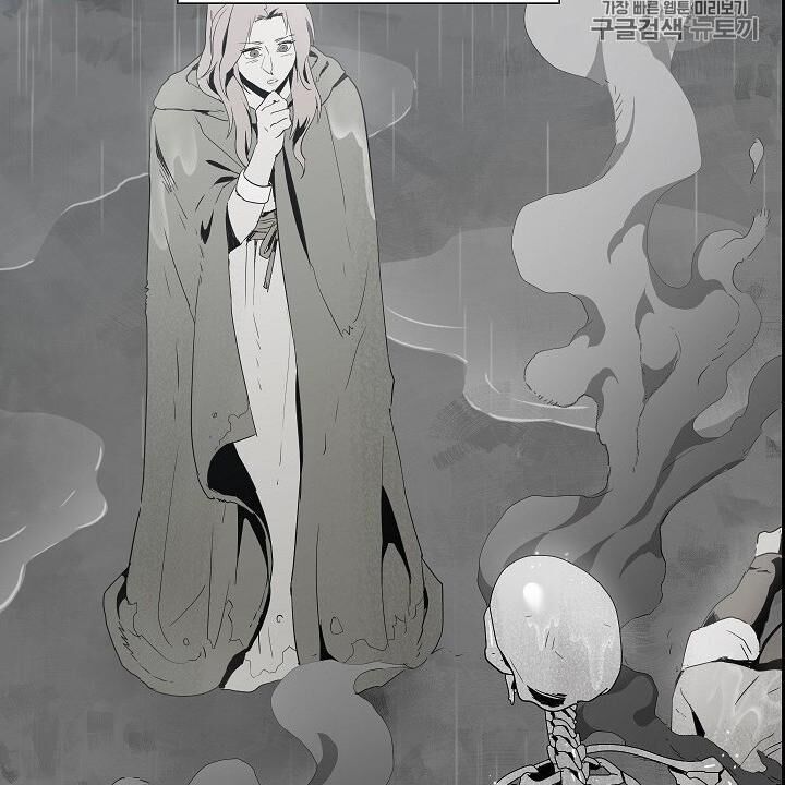 Cốt Binh Trở Lại Chap 89 - Next Chap 90