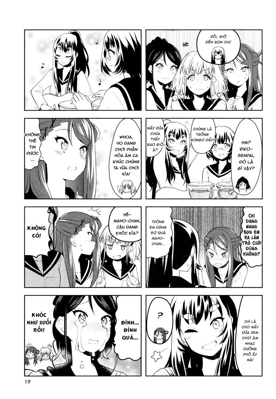 K-On Shuffle Chap 13 - Next Chap 14