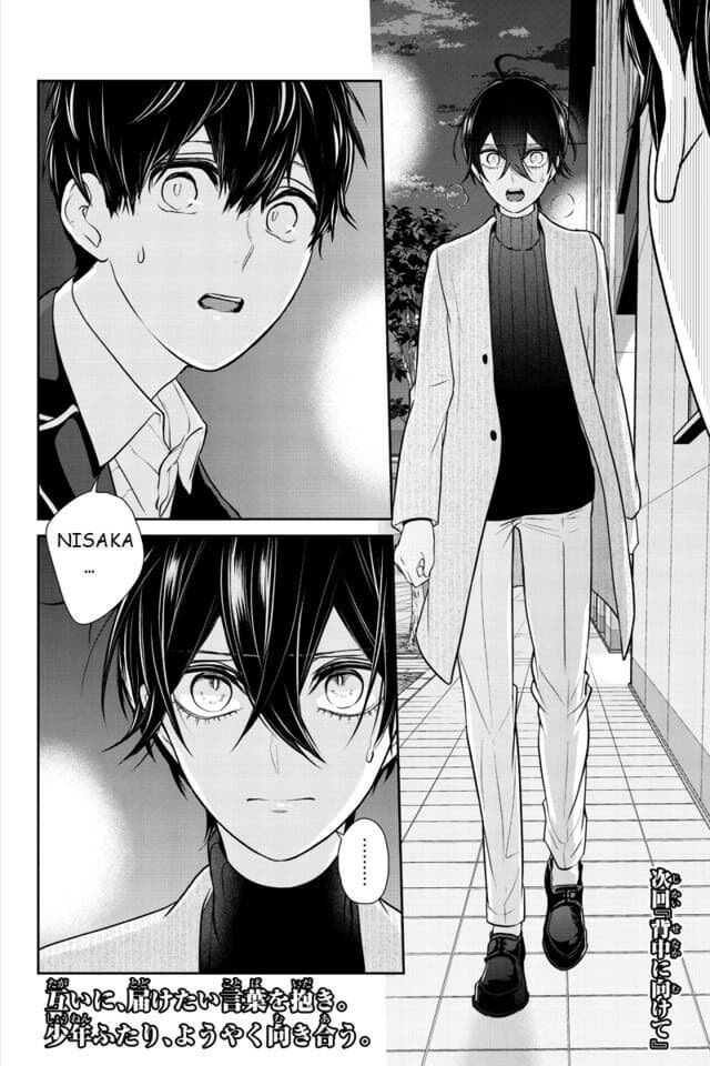 Tình Yêu Bị Ngăn Cấm Chap 210 - Next Chap 211