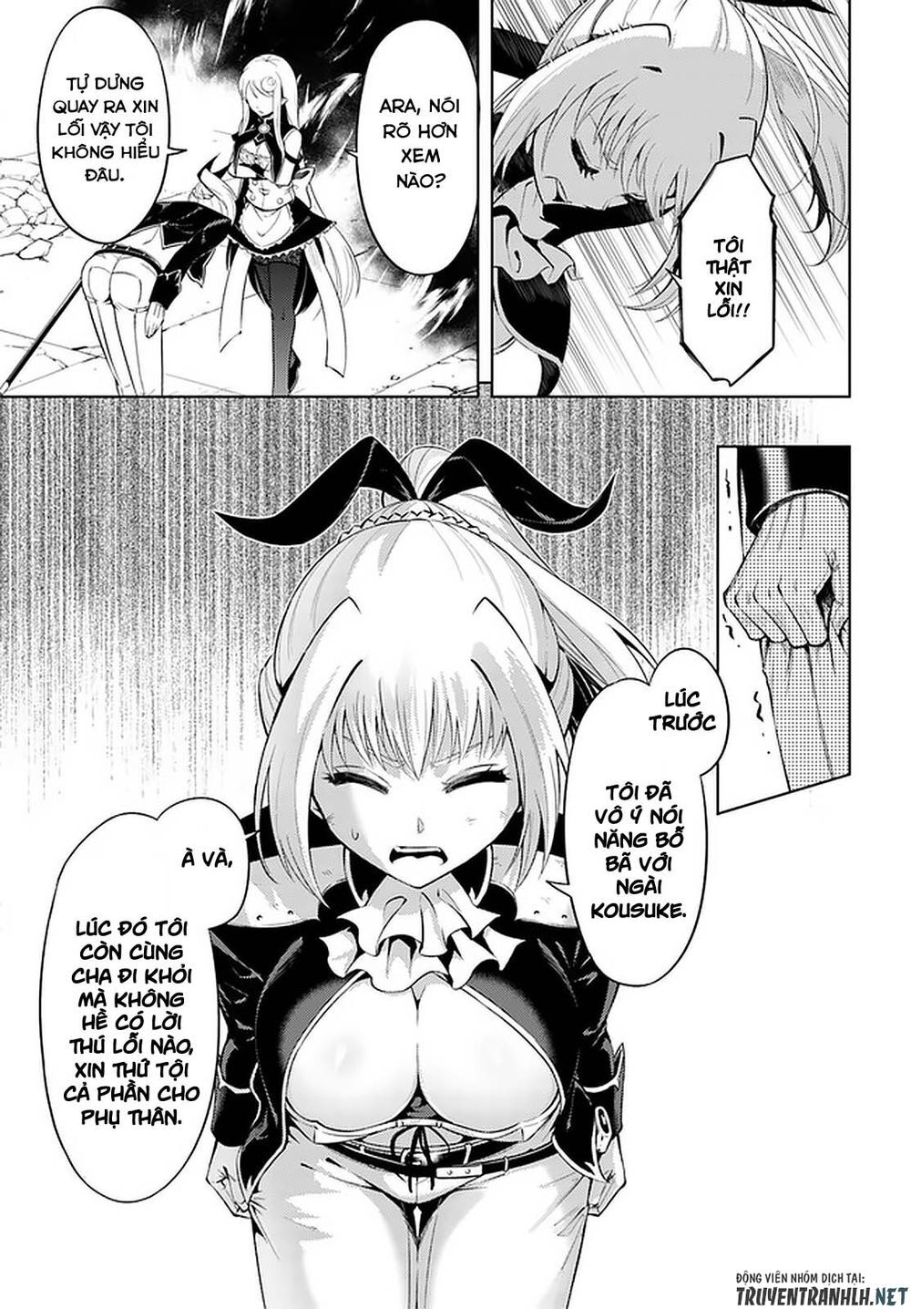 Tono Kanri O Shite Miyou Chap 28 - Next Chap 29