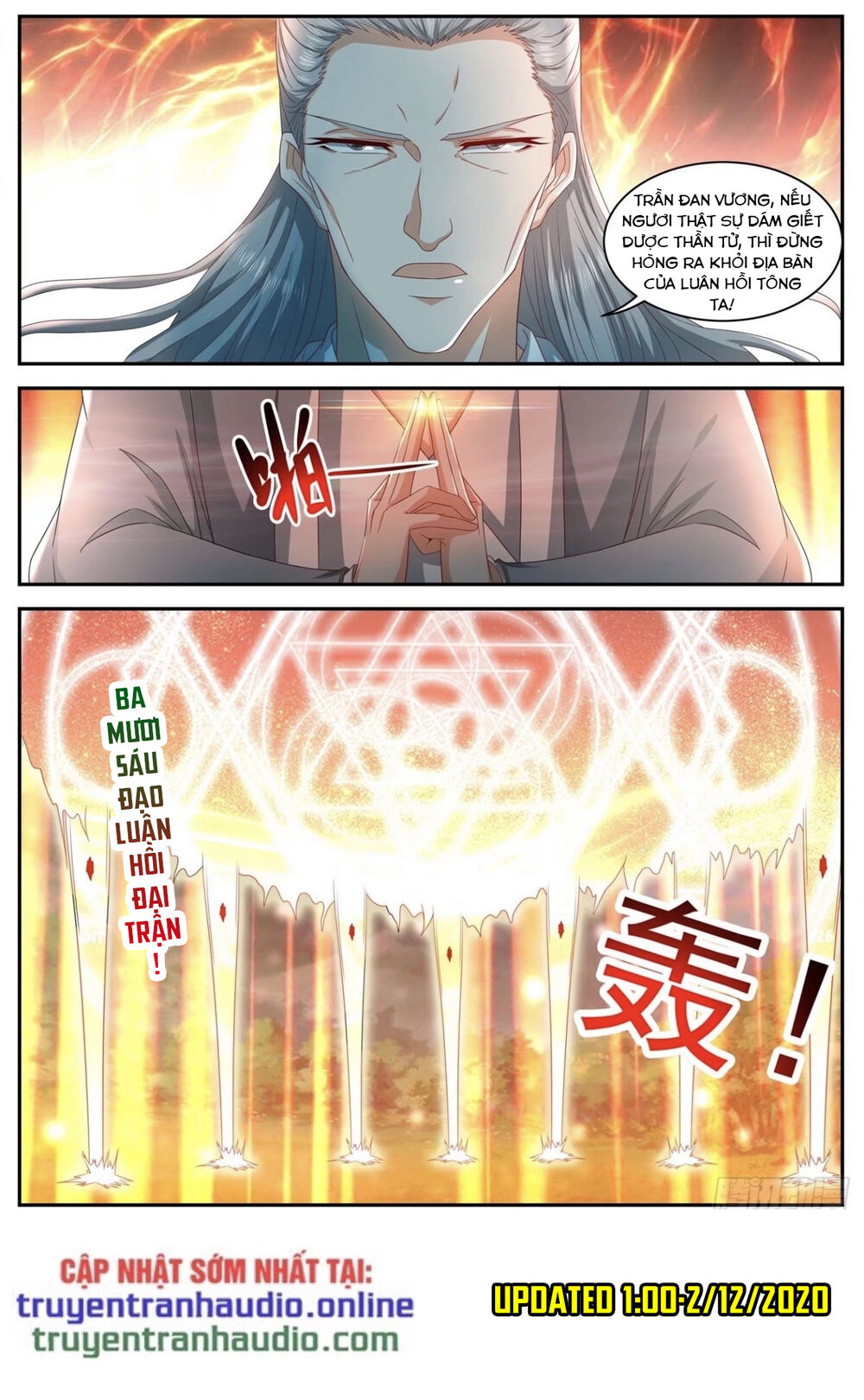 Trọng Sinh Đô Thị Tu Tiên Chap 510 - Next Chap 511