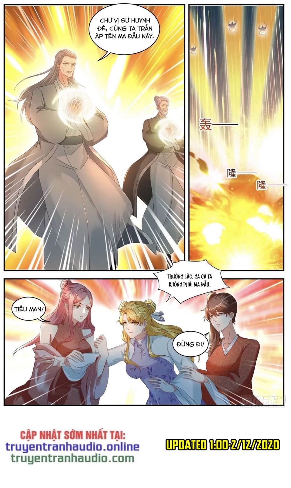 Trọng Sinh Đô Thị Tu Tiên Chap 510 - Next Chap 511