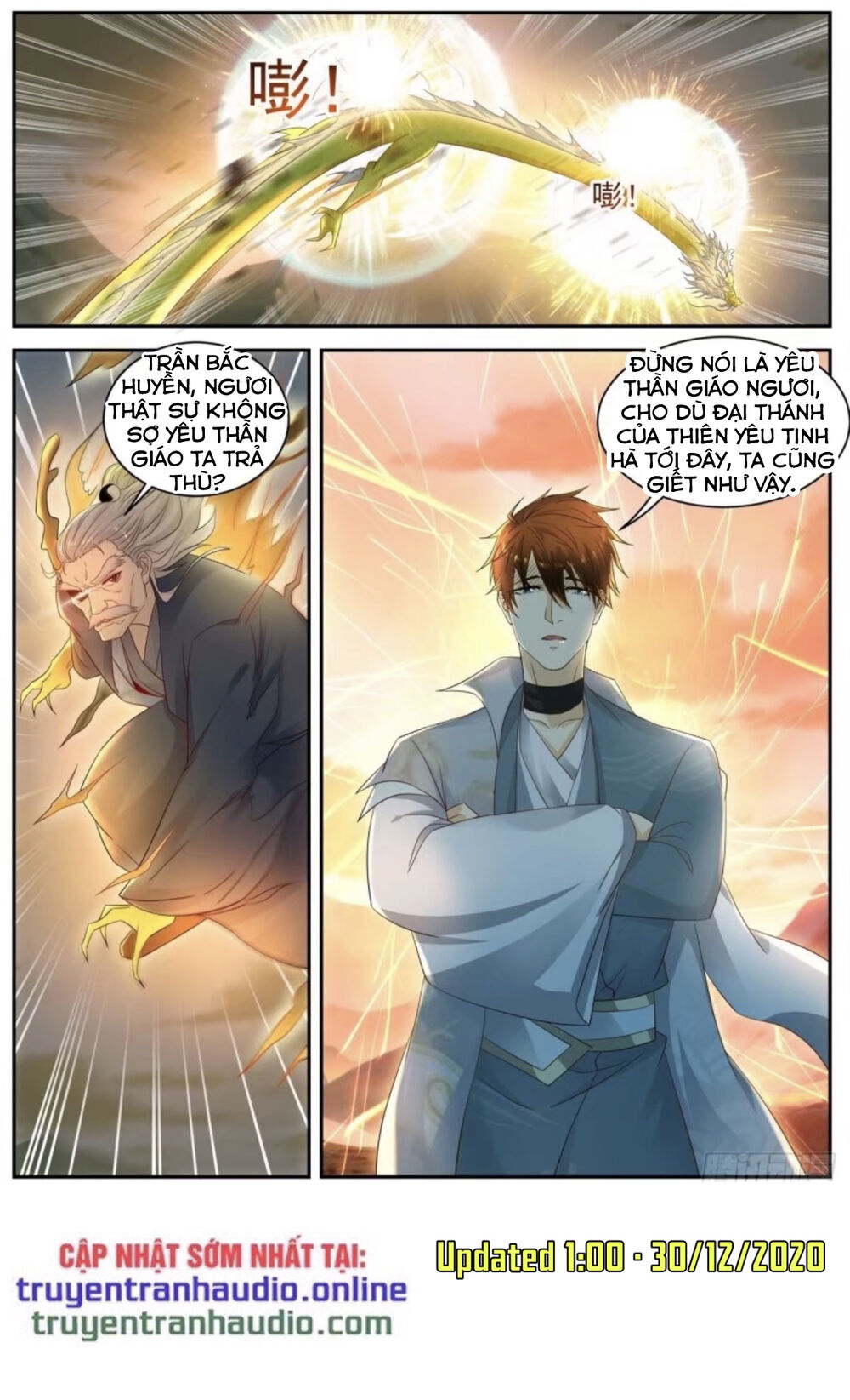 Trọng Sinh Đô Thị Tu Tiên Chap 524 - Next Chap 525