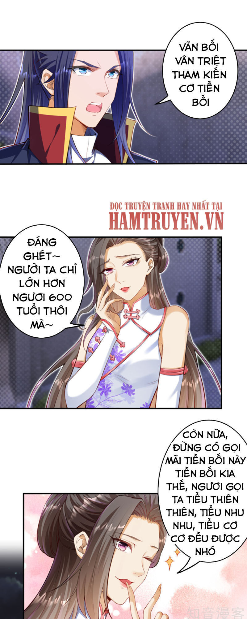Nghịch Thiên Tà Thần Chap 258 - Next Chap 259