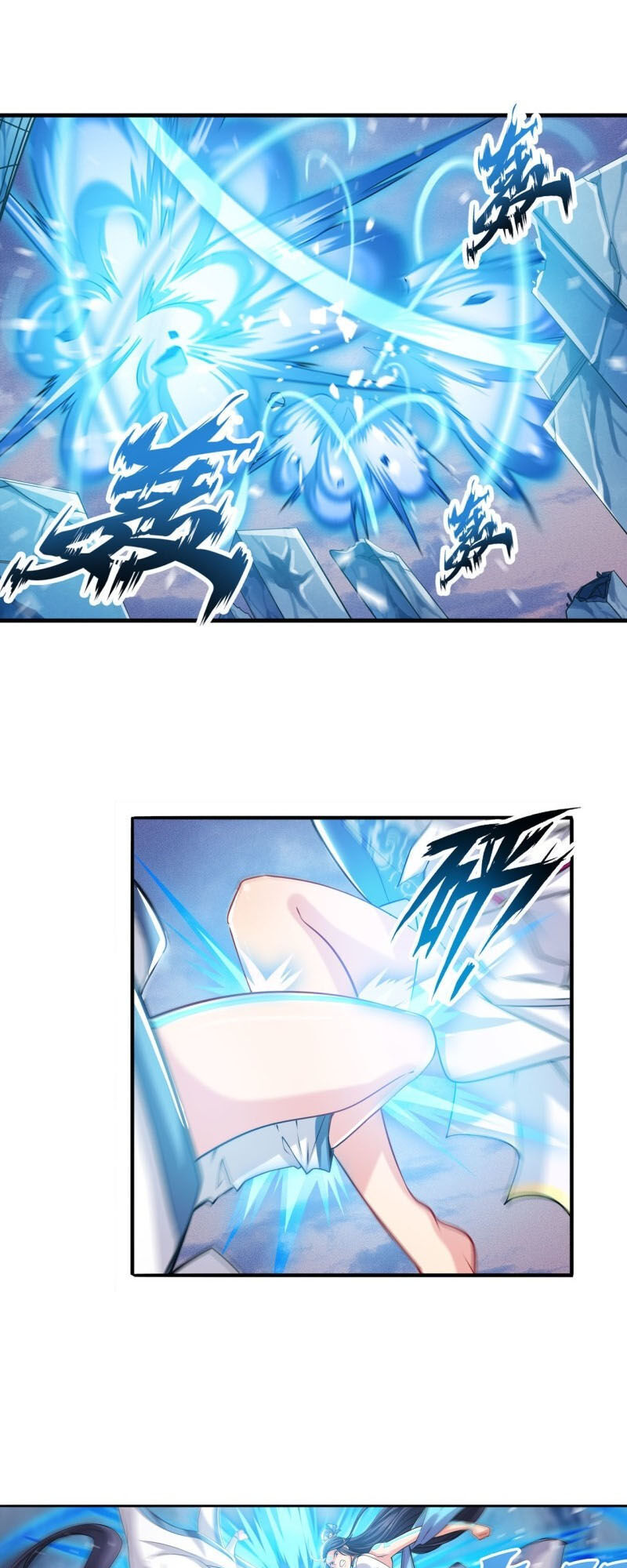 Anh Hùng ? Ta Không Làm Lâu Rồi Chap 219 - Next Chap 220