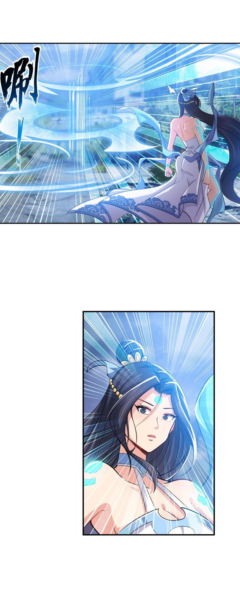 Anh Hùng ? Ta Không Làm Lâu Rồi Chap 219 - Next Chap 220